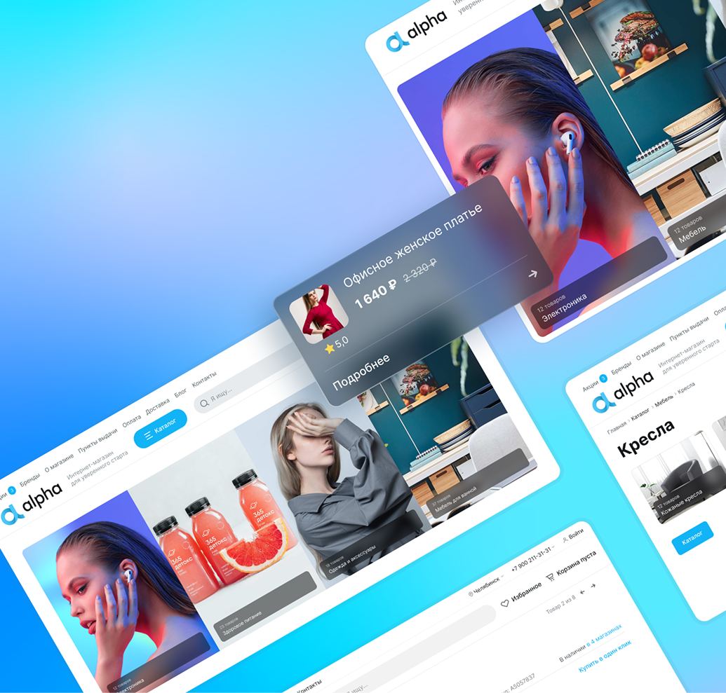 Graphic depicting a mountain peak at sunset cropped in a circle with the words RANGE CRAZY above and below.