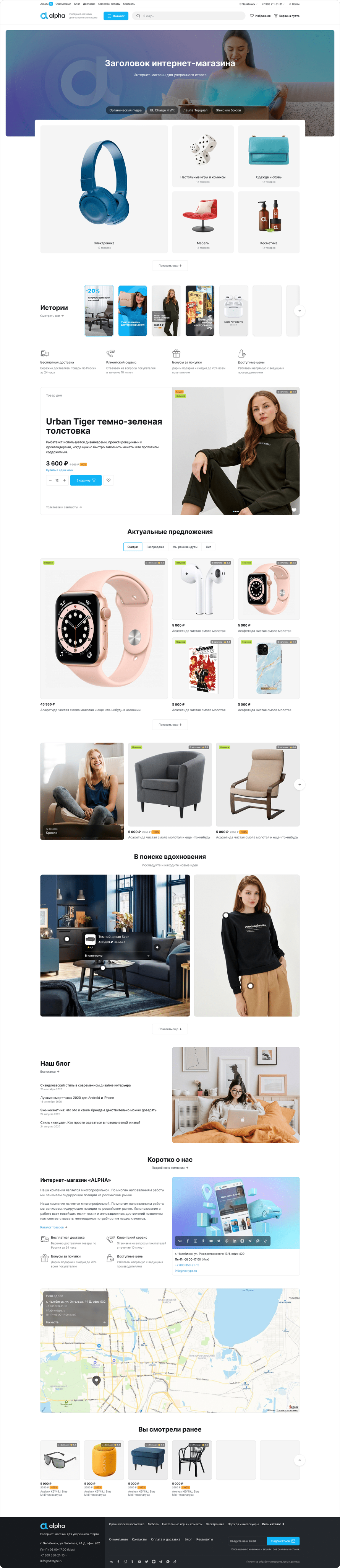 Graphic of a typography specimen showing the alphabet and numerals on top of a dark gray background.