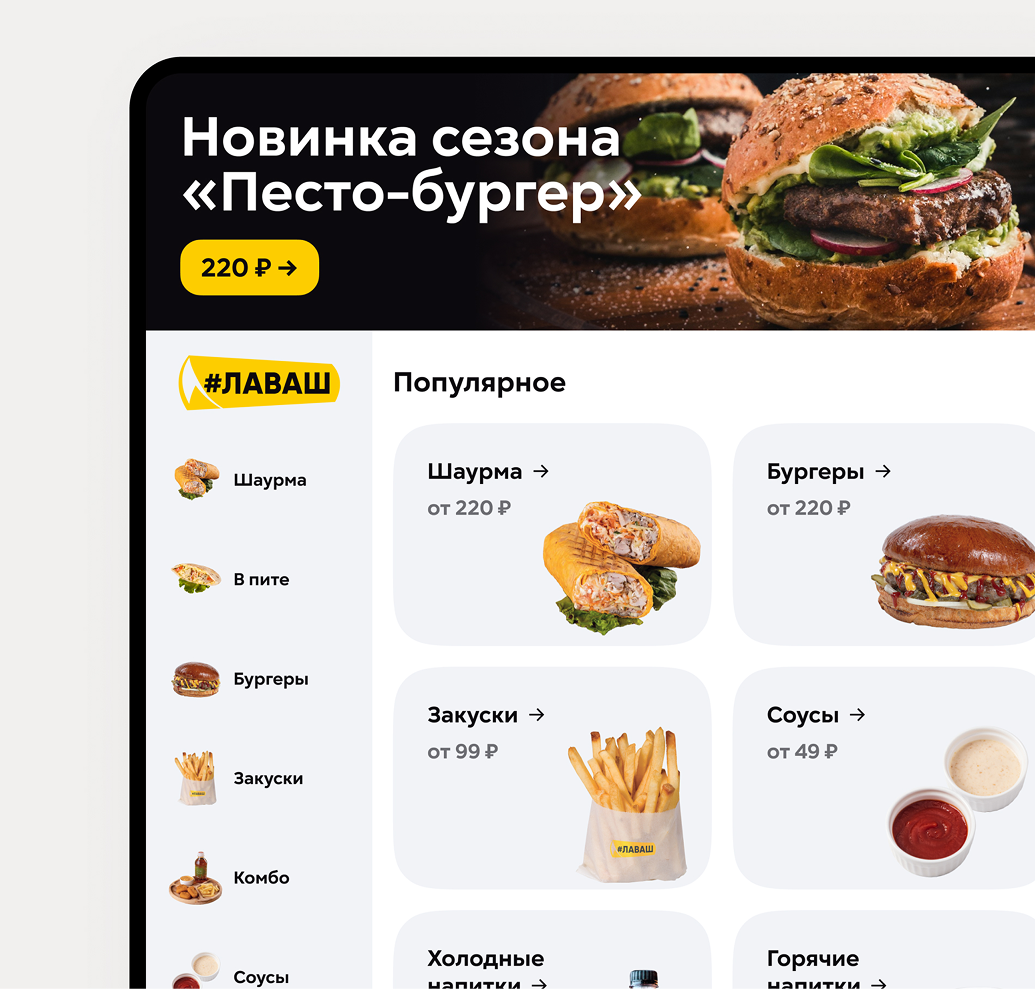 Graphic depicting a mountain peak at sunset cropped in a circle with the words RANGE CRAZY above and below.