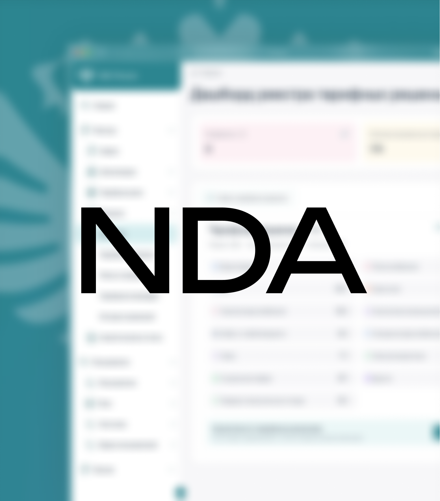 Emblem design for Madame FC depicting an M monogram in a circle with the words "Madame FC EST. 2003" inside on top of a background image of a soccer stadium.