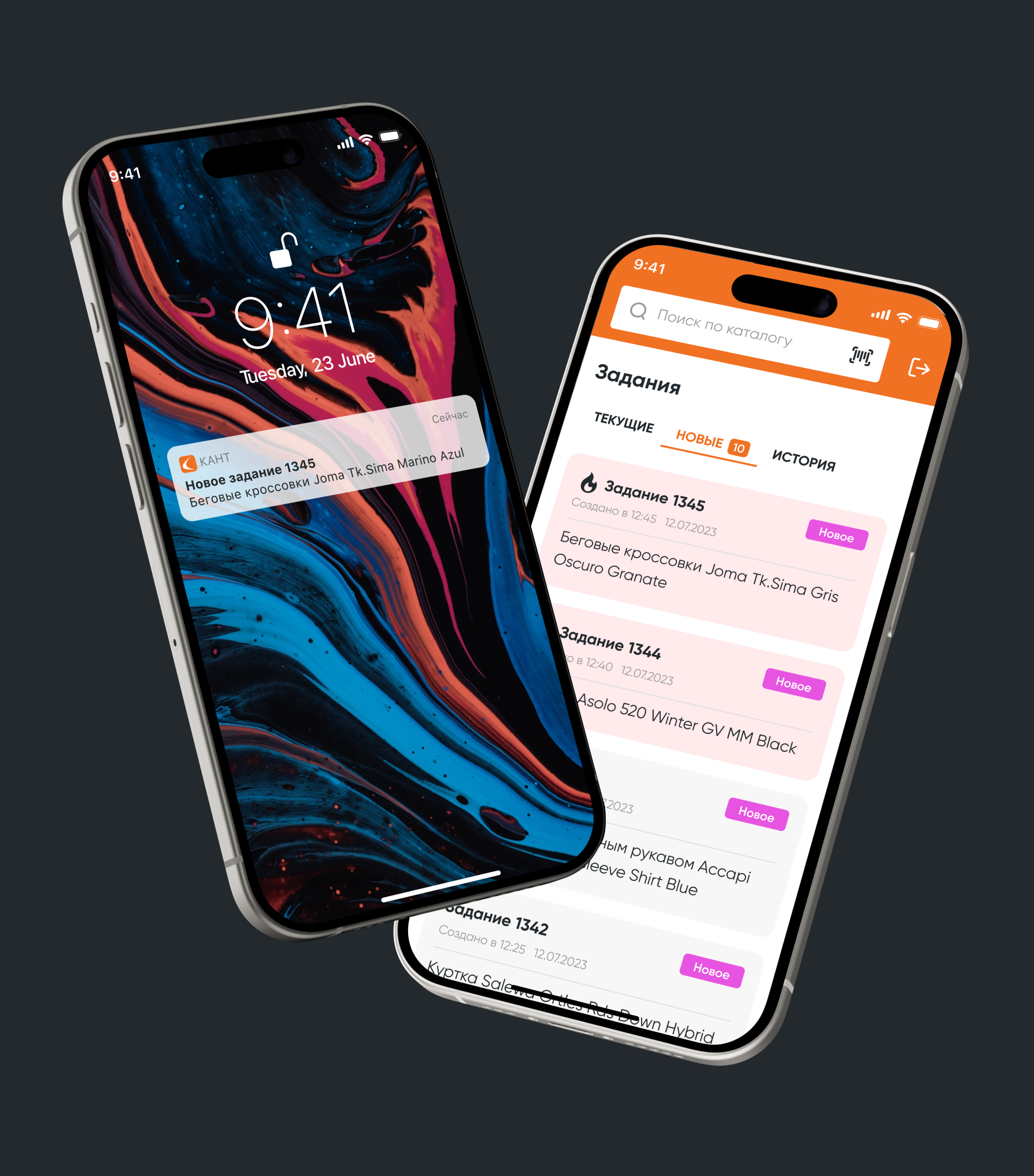 Emblem design for Madame FC depicting an M monogram in a circle with the words "Madame FC EST. 2003" inside on top of a background image of a soccer stadium.