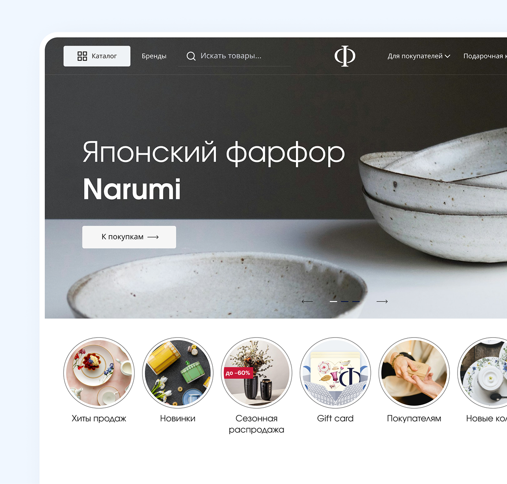 Stylized blue and pink image of a whiskey glass with the wordmark of Vèloce in pink all-caps letters above.