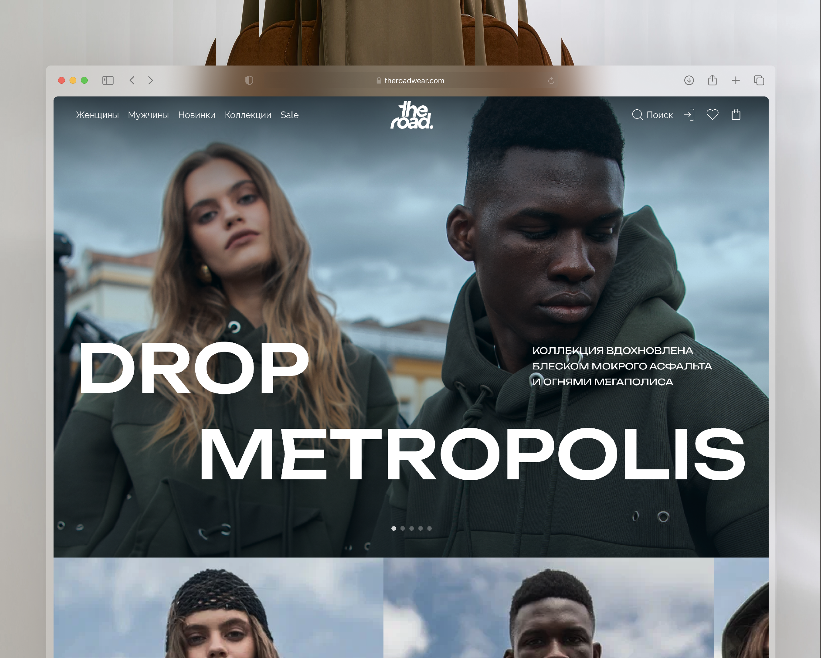 Anders brand wordmark in white placed on top of an image of a modern interior design.