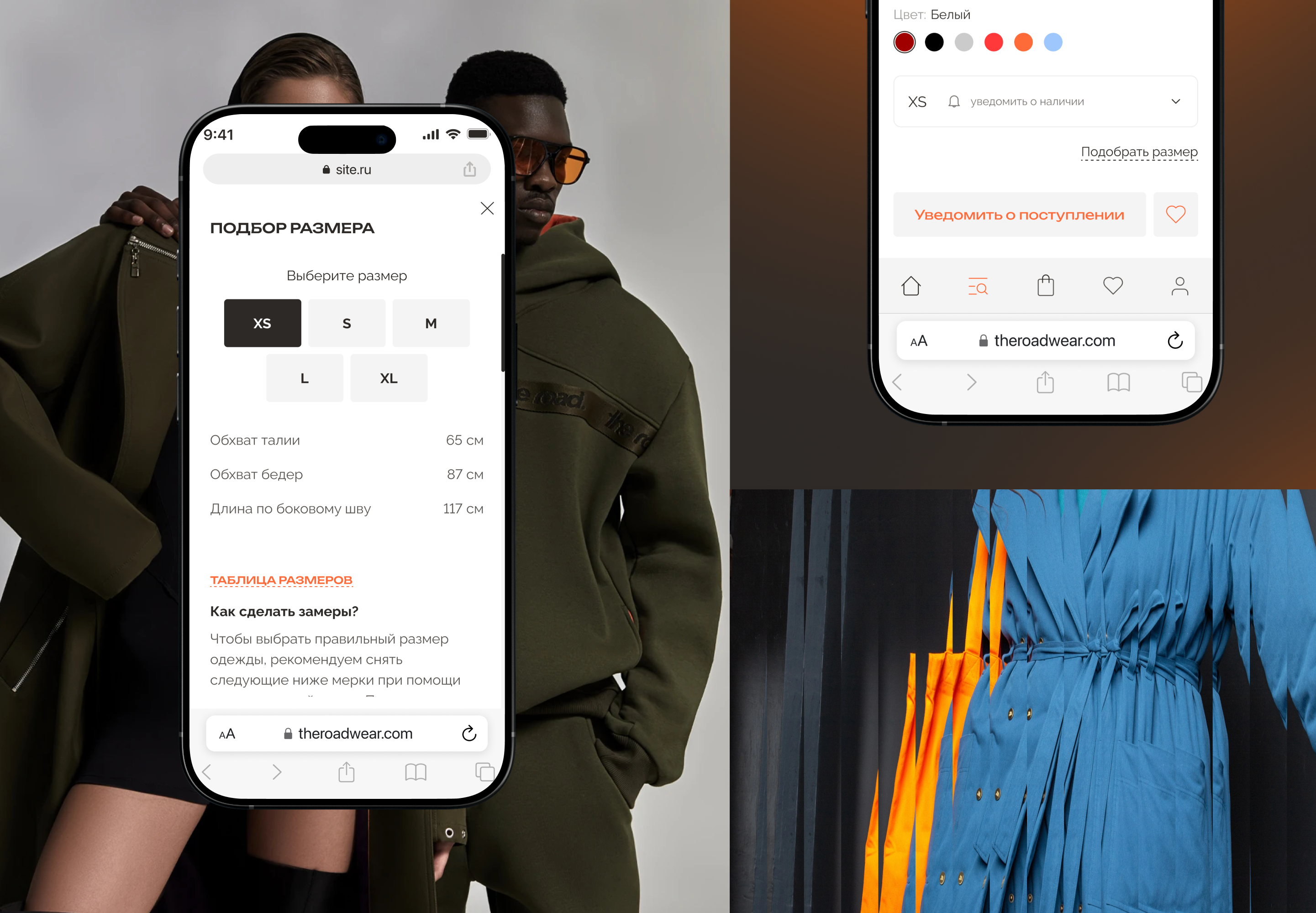 Stationery design of letterhead and business cards for the company Anders on top of a blurred photo of a house interior.