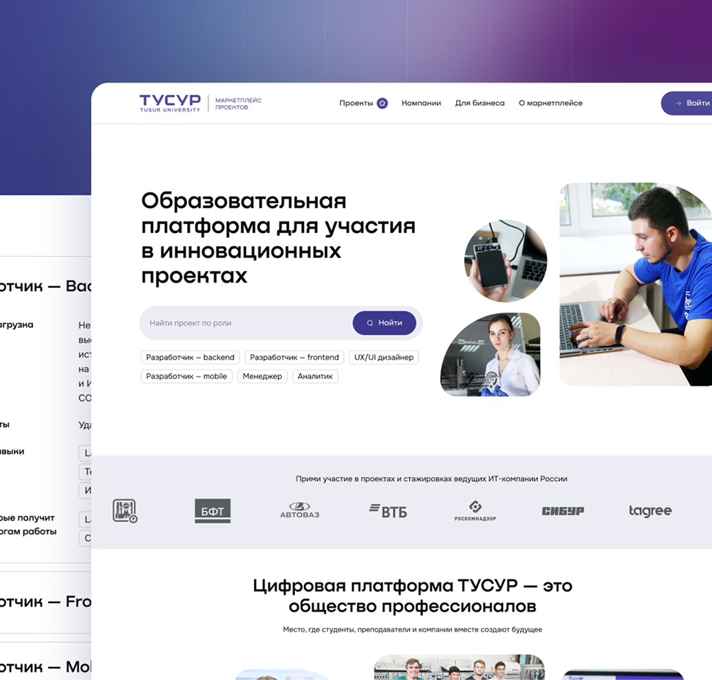 Stylized blue and pink image of a whiskey glass with the wordmark of Vèloce in pink all-caps letters above.