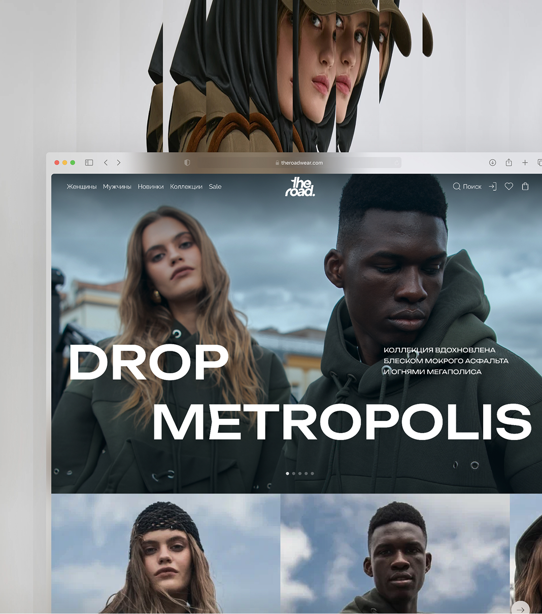 Stylized blue and pink image of a whiskey glass with the wordmark of Vèloce in pink all-caps letters above.