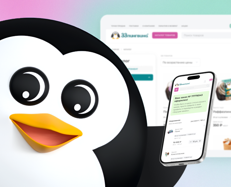 Stylized blue and pink image of a whiskey glass with the wordmark of Vèloce in pink all-caps letters above.